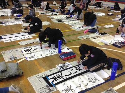 ４年書初め大会