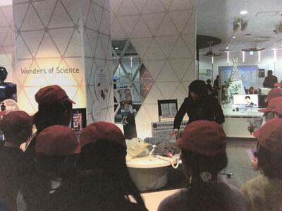 サイエンス・スクエア①