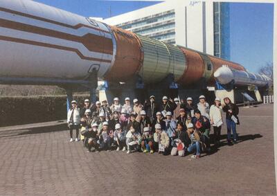 筑波宇宙センター