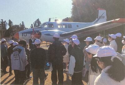 地図と測量の科学館①
