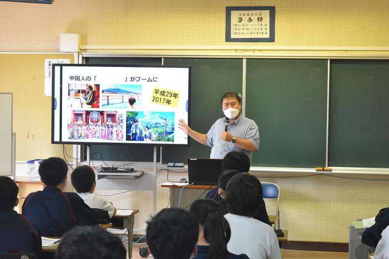 東京経営短期大学の菊池祐介先生