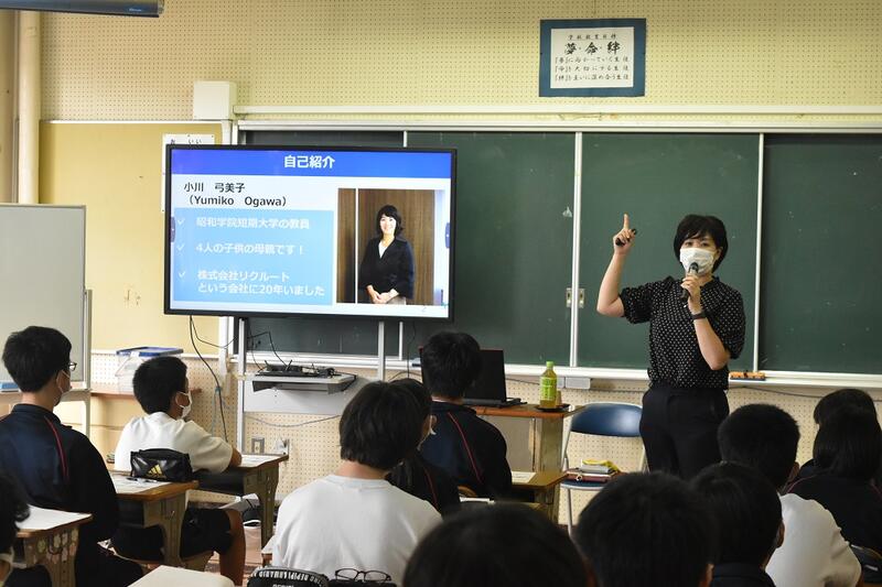 昭和学院短期大学の小川弓美子先生