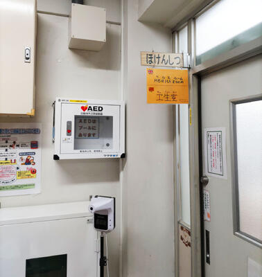 AED設置場所