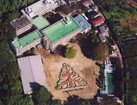 創立１３０周年記念式典