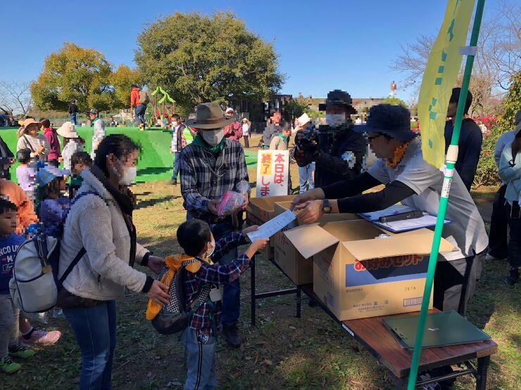 ウォークラリー