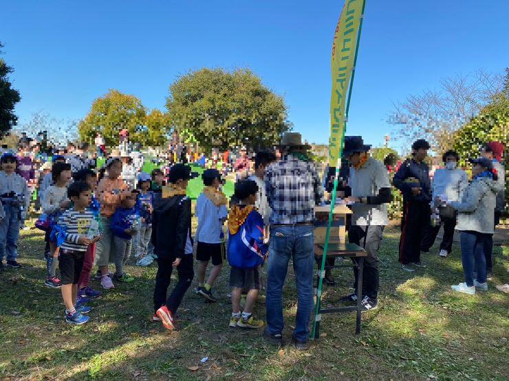 ウォークラリー