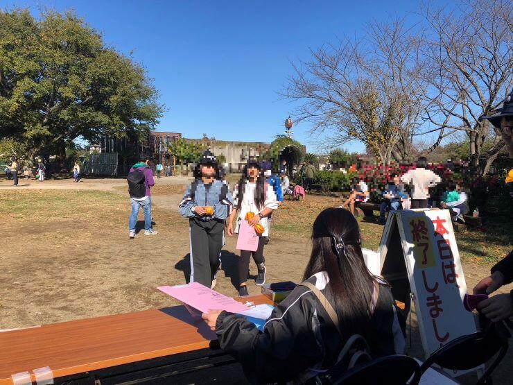 ウォークラリー