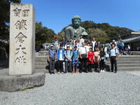 令和元年度校外学習（高徳院）