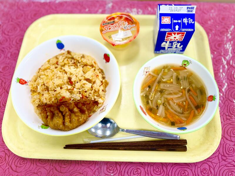 給食
