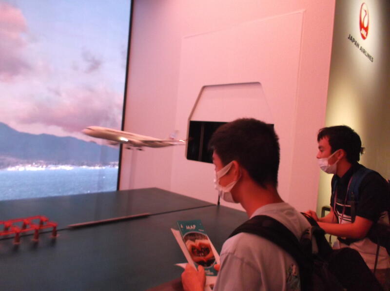 ミニチュア飛行機の着陸