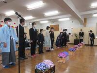 新成人の皆さんをご紹介